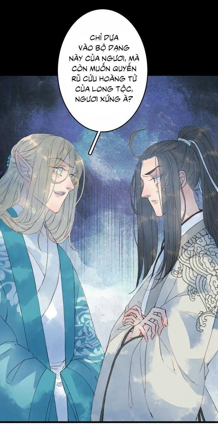 Mộng Tưởng Chưa Đến Ngàn Năm - Chương 5 - Trang 15