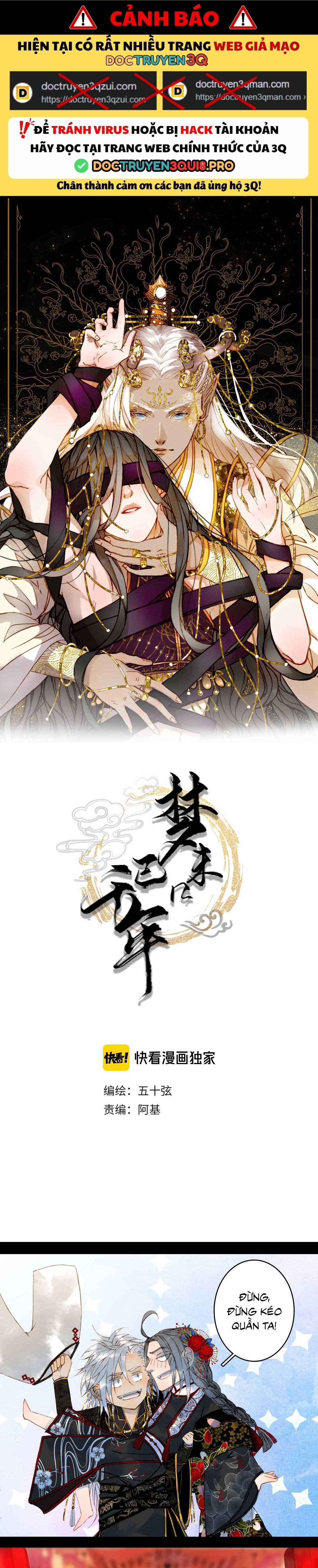 Mộng Tưởng Chưa Đến Ngàn Năm - Chương 50 - Trang 2