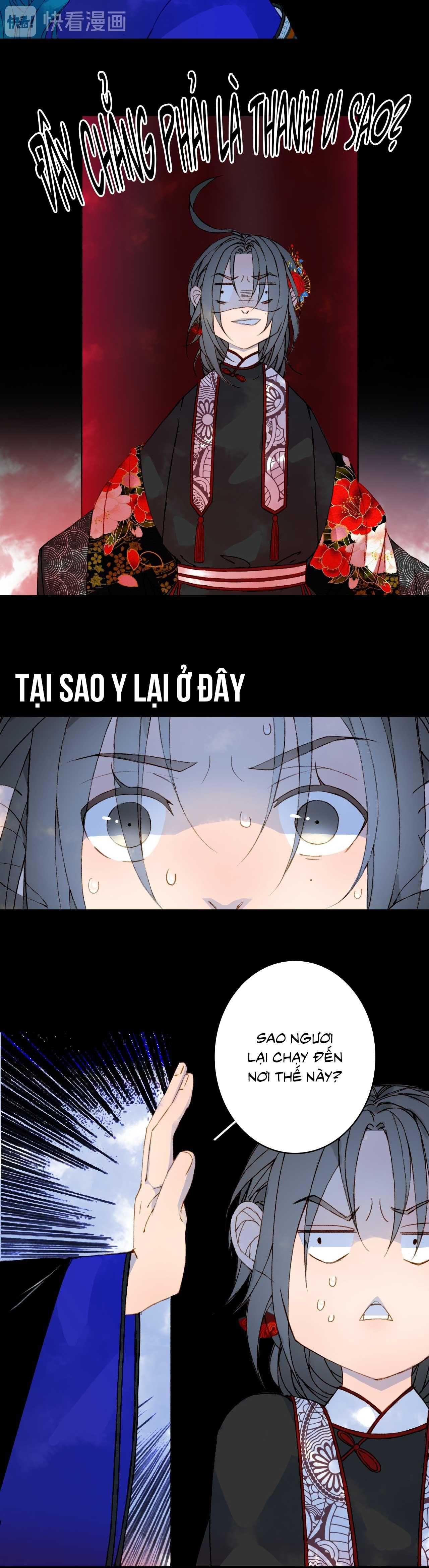 Mộng Tưởng Chưa Đến Ngàn Năm - Chương 51 - Trang 12