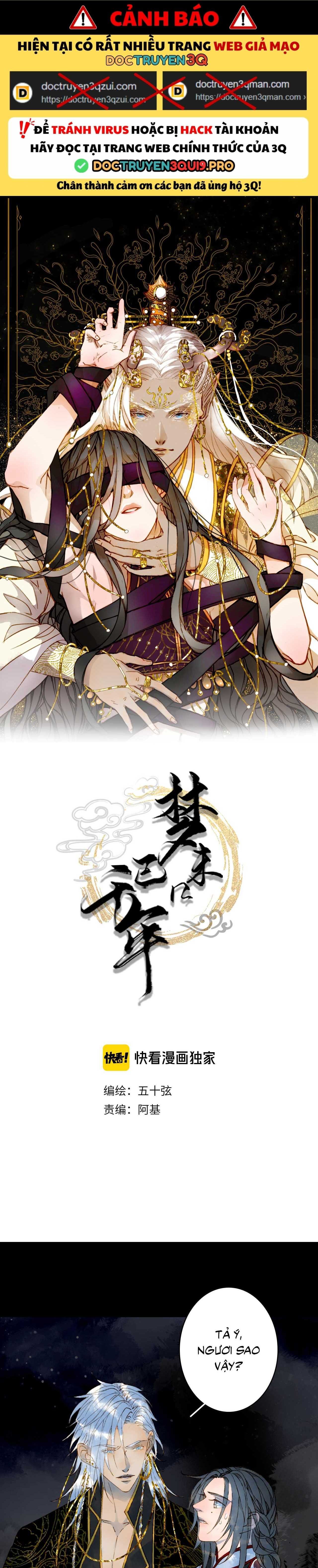 Mộng Tưởng Chưa Đến Ngàn Năm - Chương 54 - Trang 3