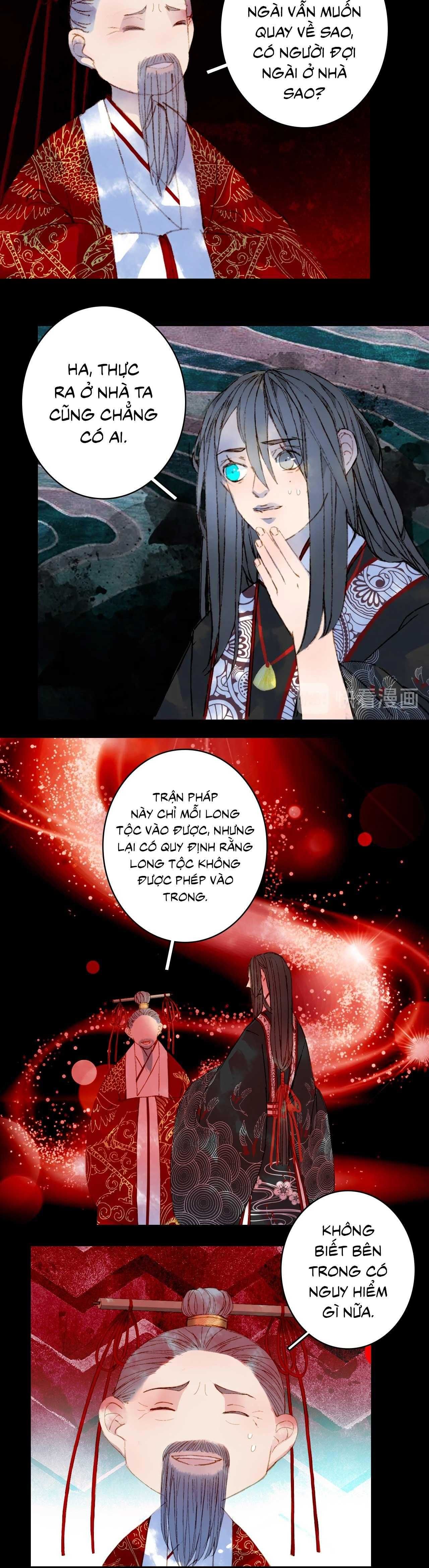 Mộng Tưởng Chưa Đến Ngàn Năm - Chương 55 - Trang 12