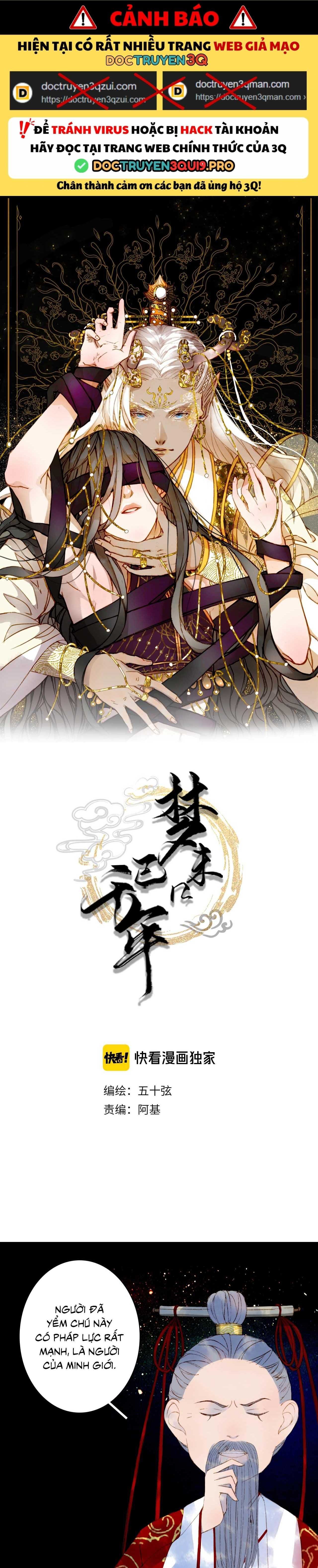 Mộng Tưởng Chưa Đến Ngàn Năm - Chương 55 - Trang 3