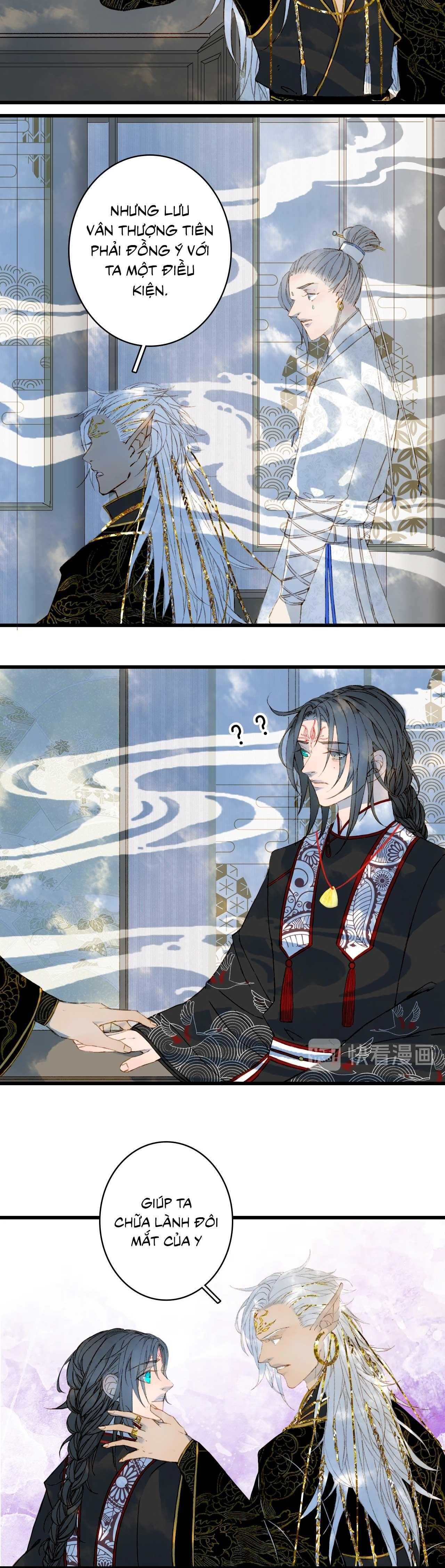 Mộng Tưởng Chưa Đến Ngàn Năm - Chương 57 - Trang 12
