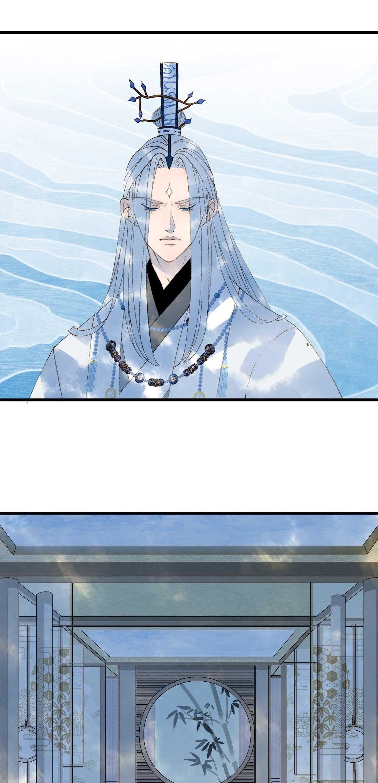 Mộng Tưởng Chưa Đến Ngàn Năm - Chương 57 - Trang 13