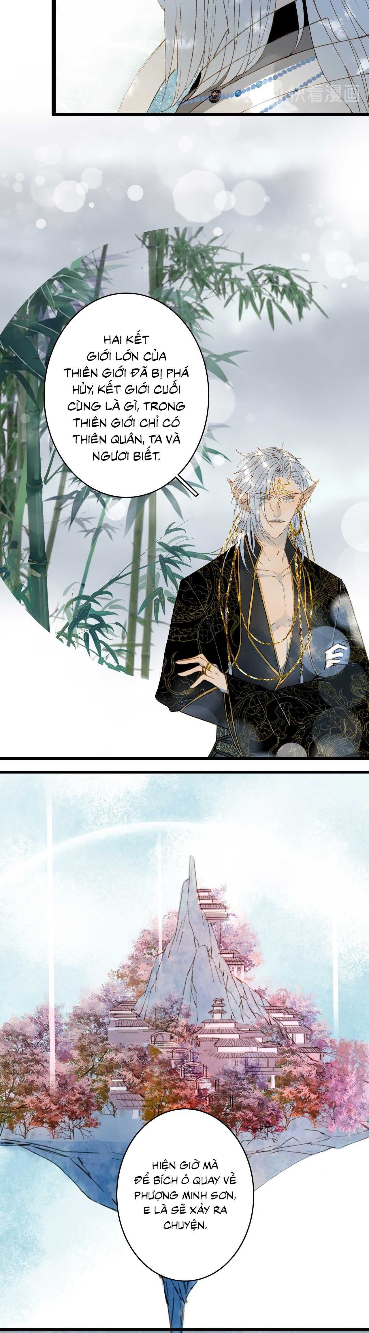 Mộng Tưởng Chưa Đến Ngàn Năm - Chương 58 - Trang 12