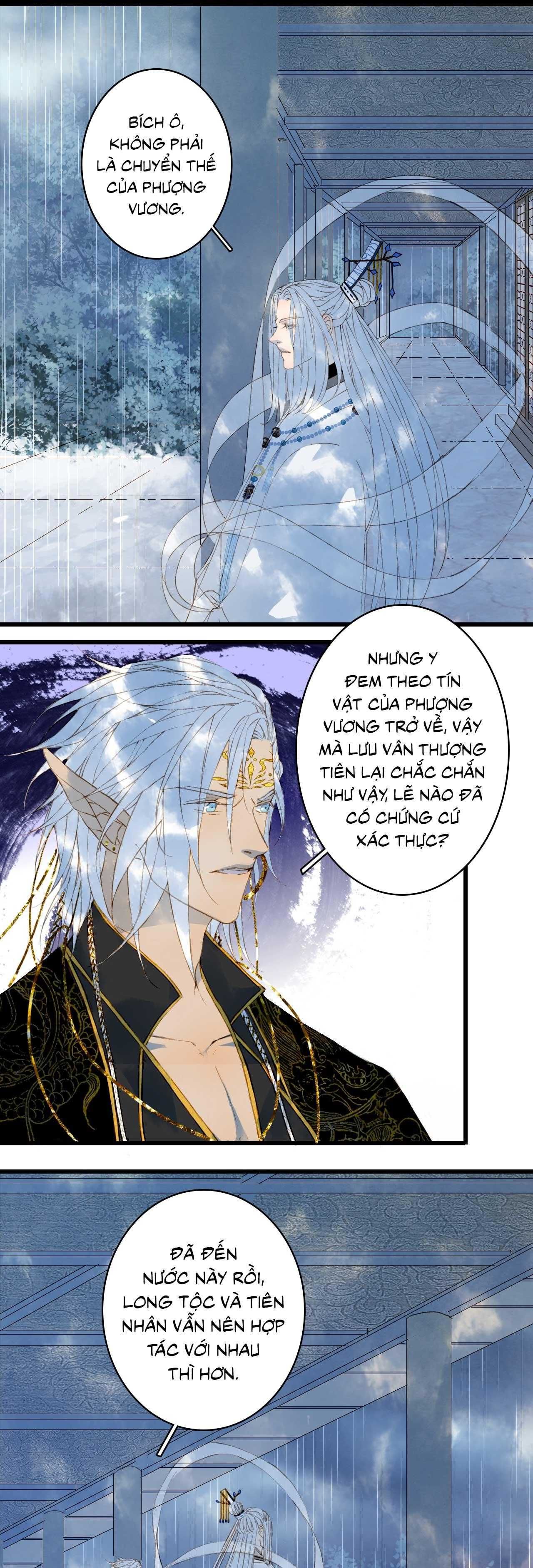 Mộng Tưởng Chưa Đến Ngàn Năm - Chương 58 - Trang 13