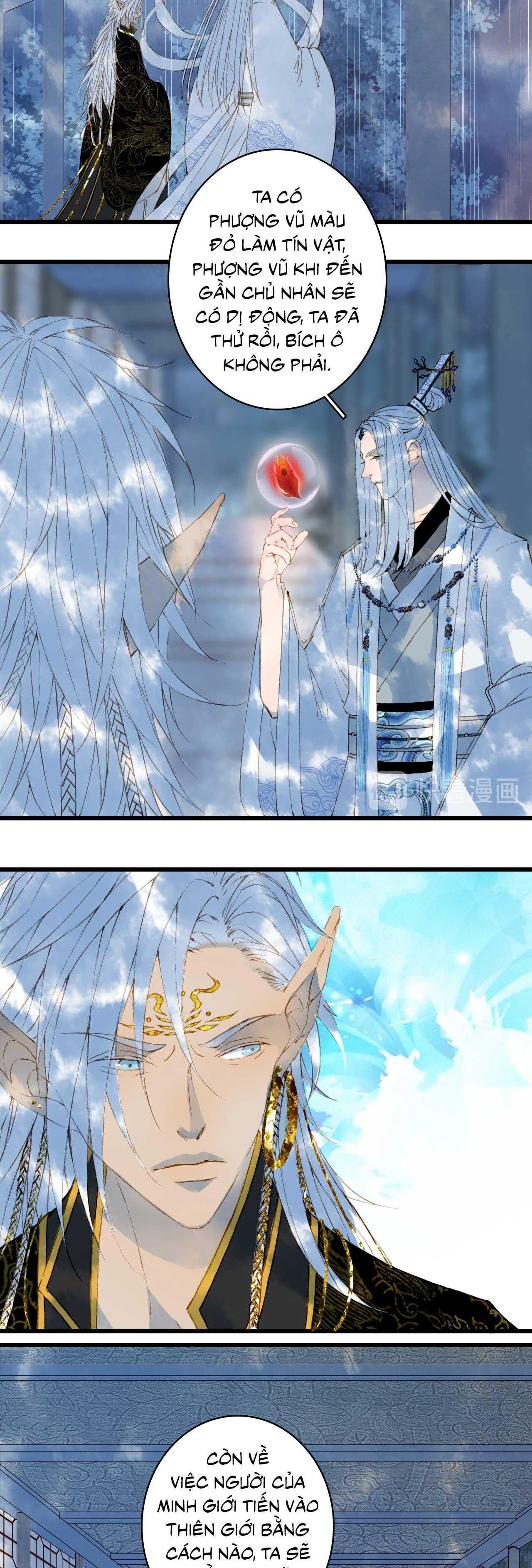 Mộng Tưởng Chưa Đến Ngàn Năm - Chương 58 - Trang 14