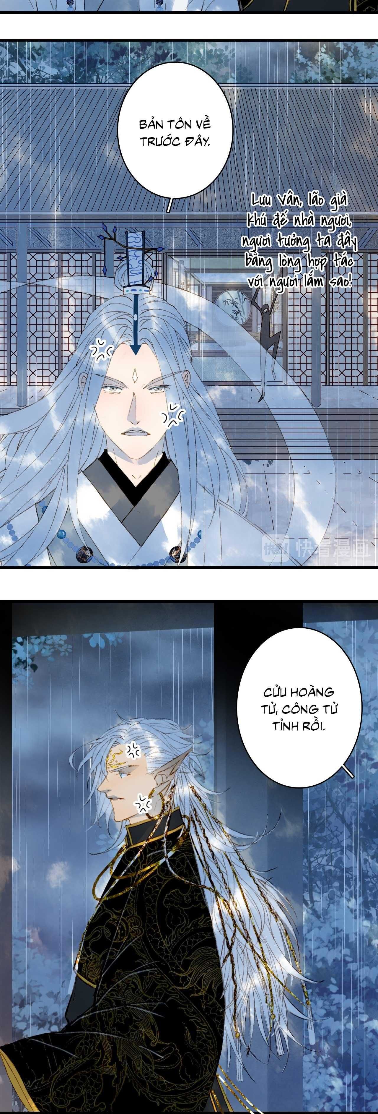 Mộng Tưởng Chưa Đến Ngàn Năm - Chương 58 - Trang 17