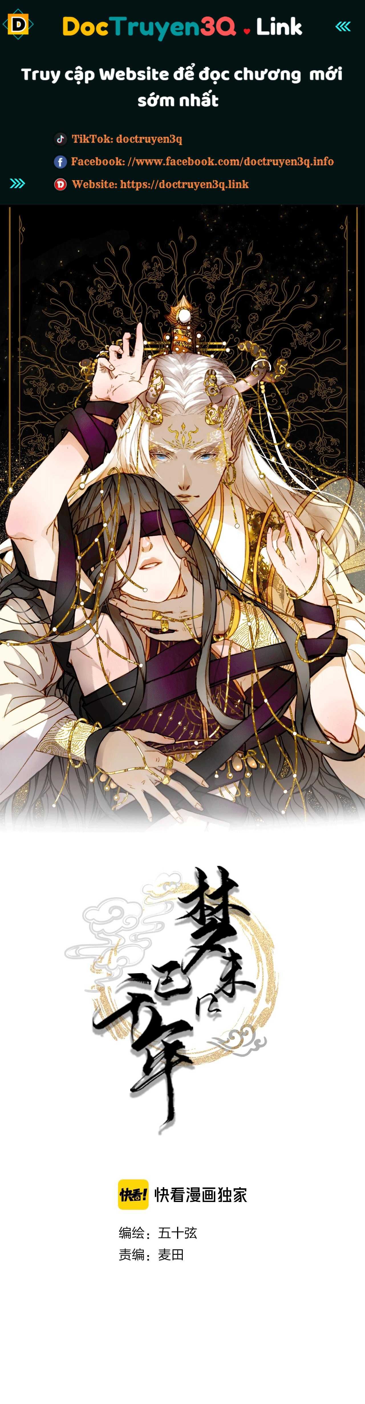 Mộng Tưởng Chưa Đến Ngàn Năm - Chương 6 - Trang 2