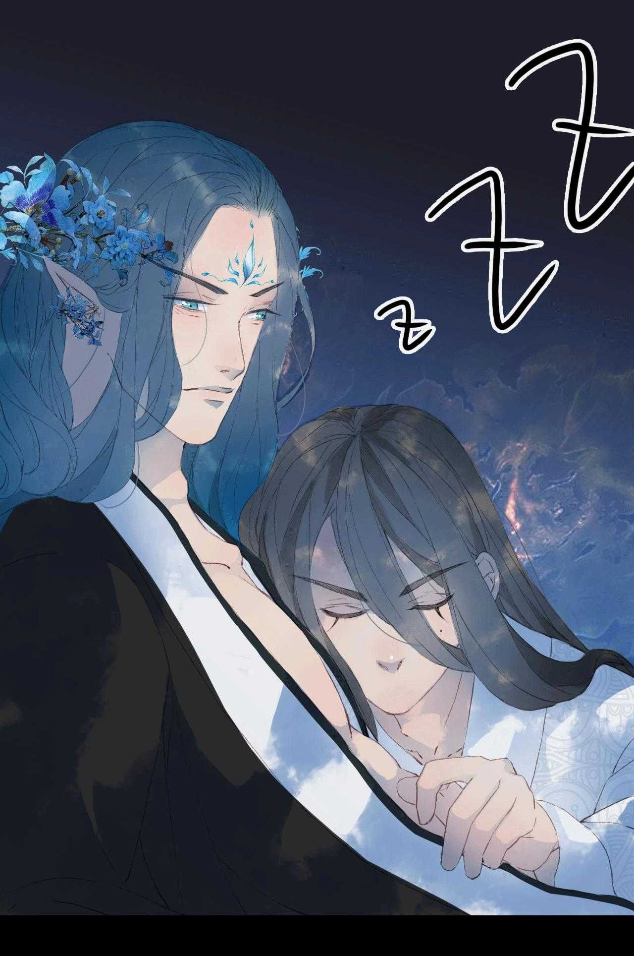 Mộng Tưởng Chưa Đến Ngàn Năm - Chương 6 - Trang 12