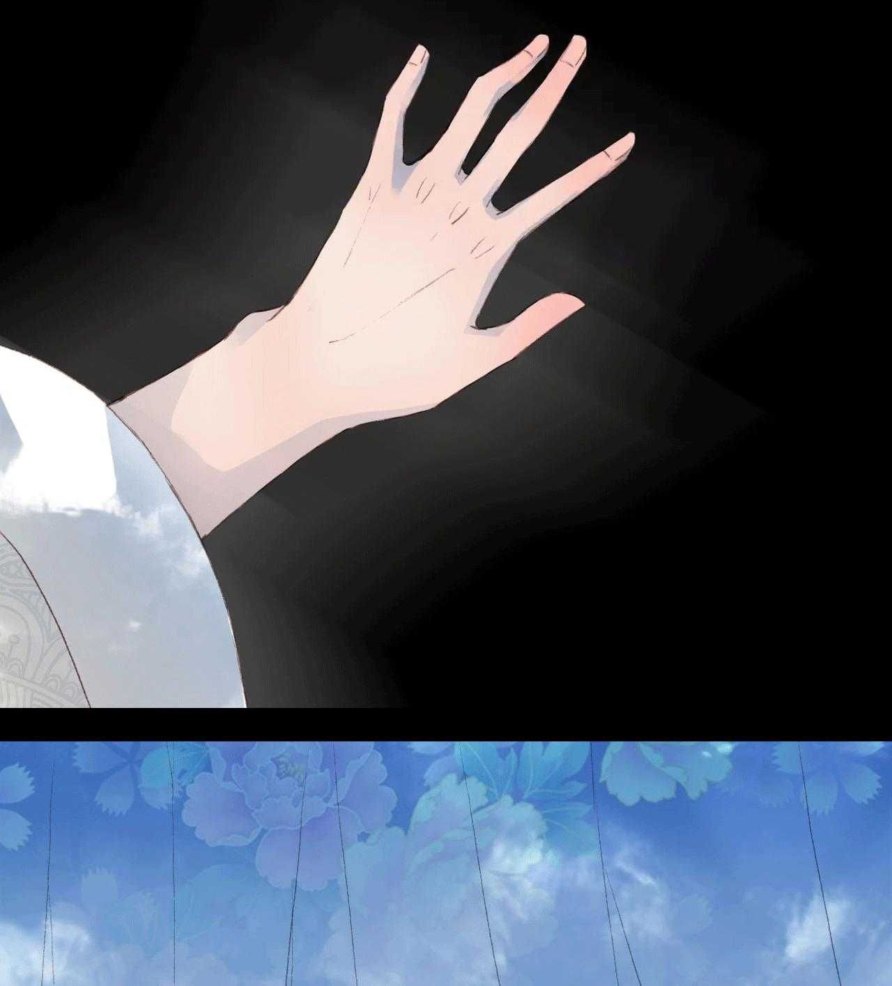 Mộng Tưởng Chưa Đến Ngàn Năm - Chương 6 - Trang 9