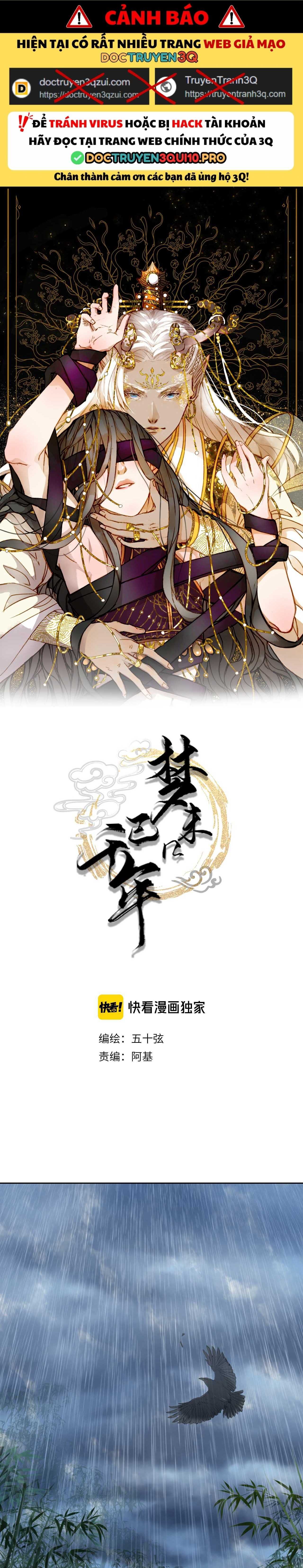 Mộng Tưởng Chưa Đến Ngàn Năm - Chương 62 - Trang 3