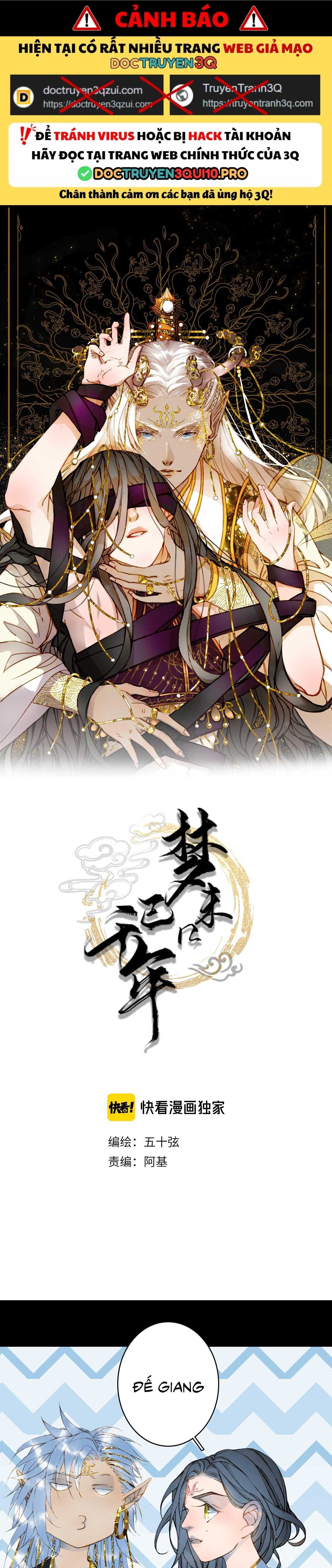 Mộng Tưởng Chưa Đến Ngàn Năm - Chương 67 - Trang 3