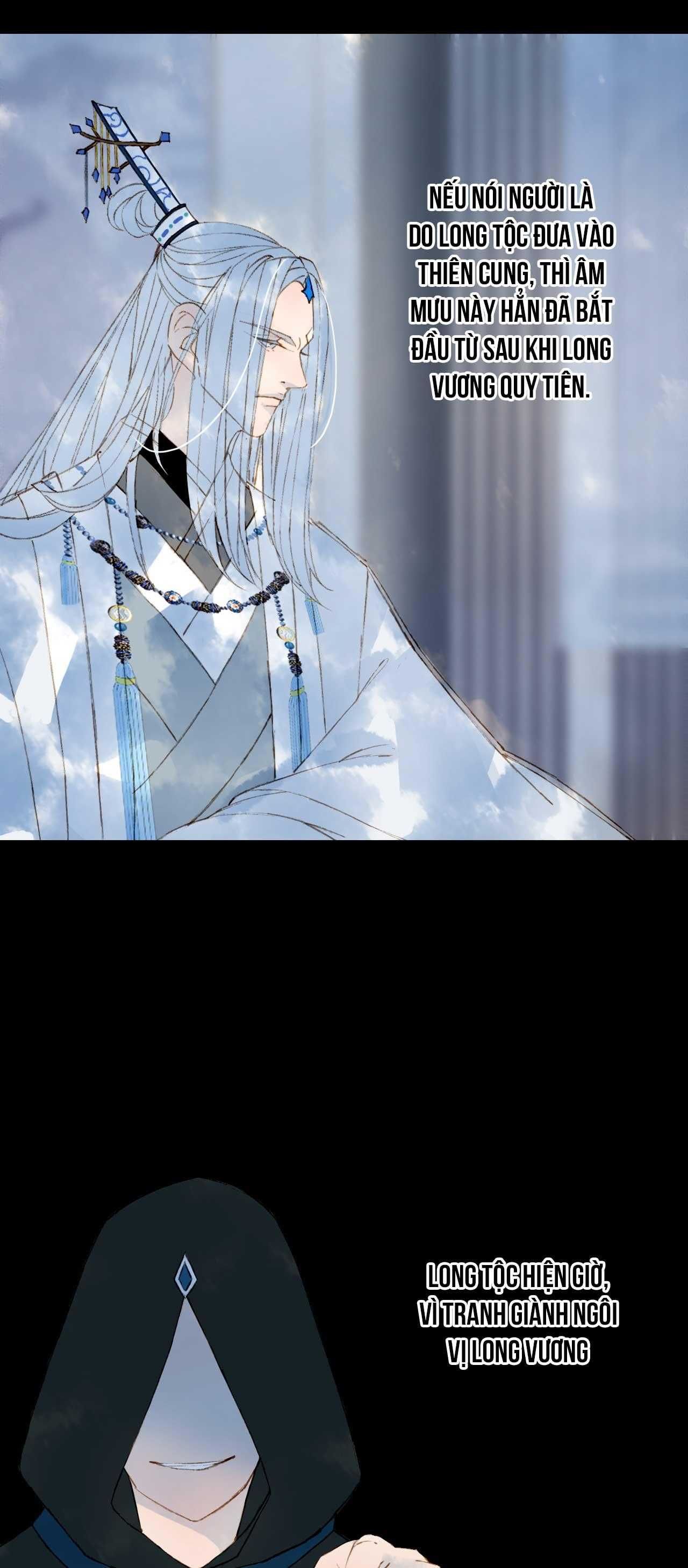 Mộng Tưởng Chưa Đến Ngàn Năm - Chương 67 - Trang 21