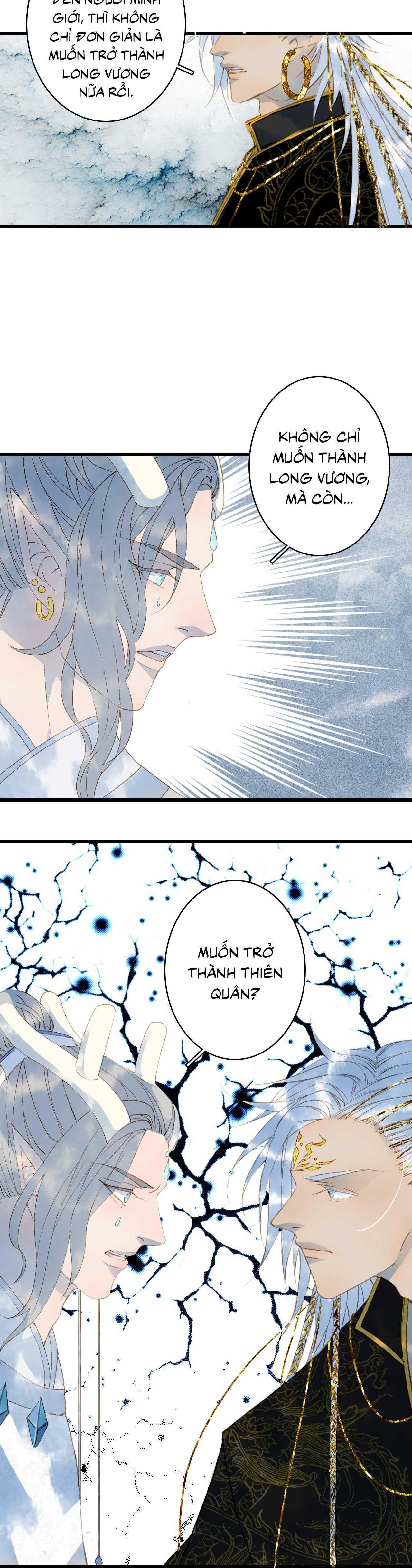 Mộng Tưởng Chưa Đến Ngàn Năm - Chương 68 - Trang 17
