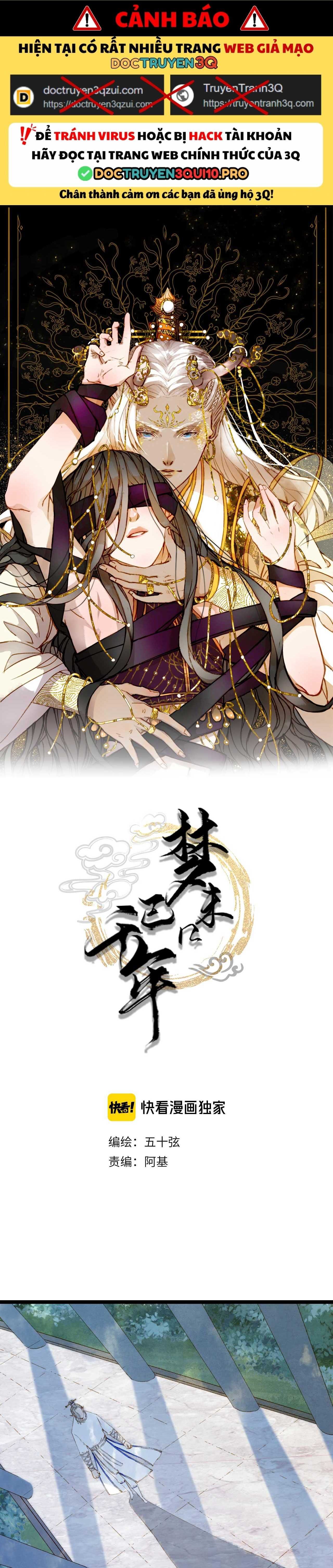 Mộng Tưởng Chưa Đến Ngàn Năm - Chương 68 - Trang 3