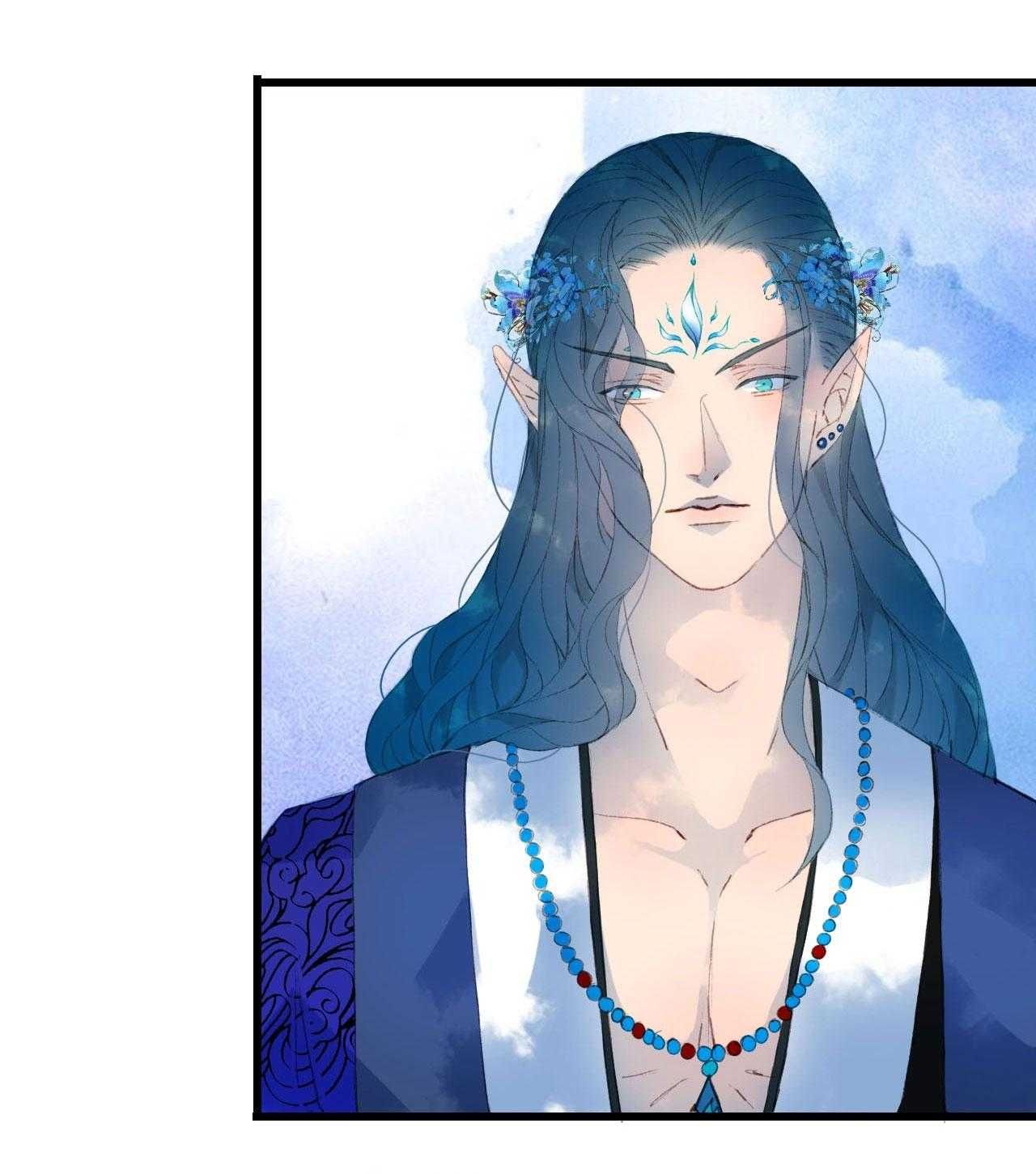 Mộng Tưởng Chưa Đến Ngàn Năm - Chương 7 - Trang 25