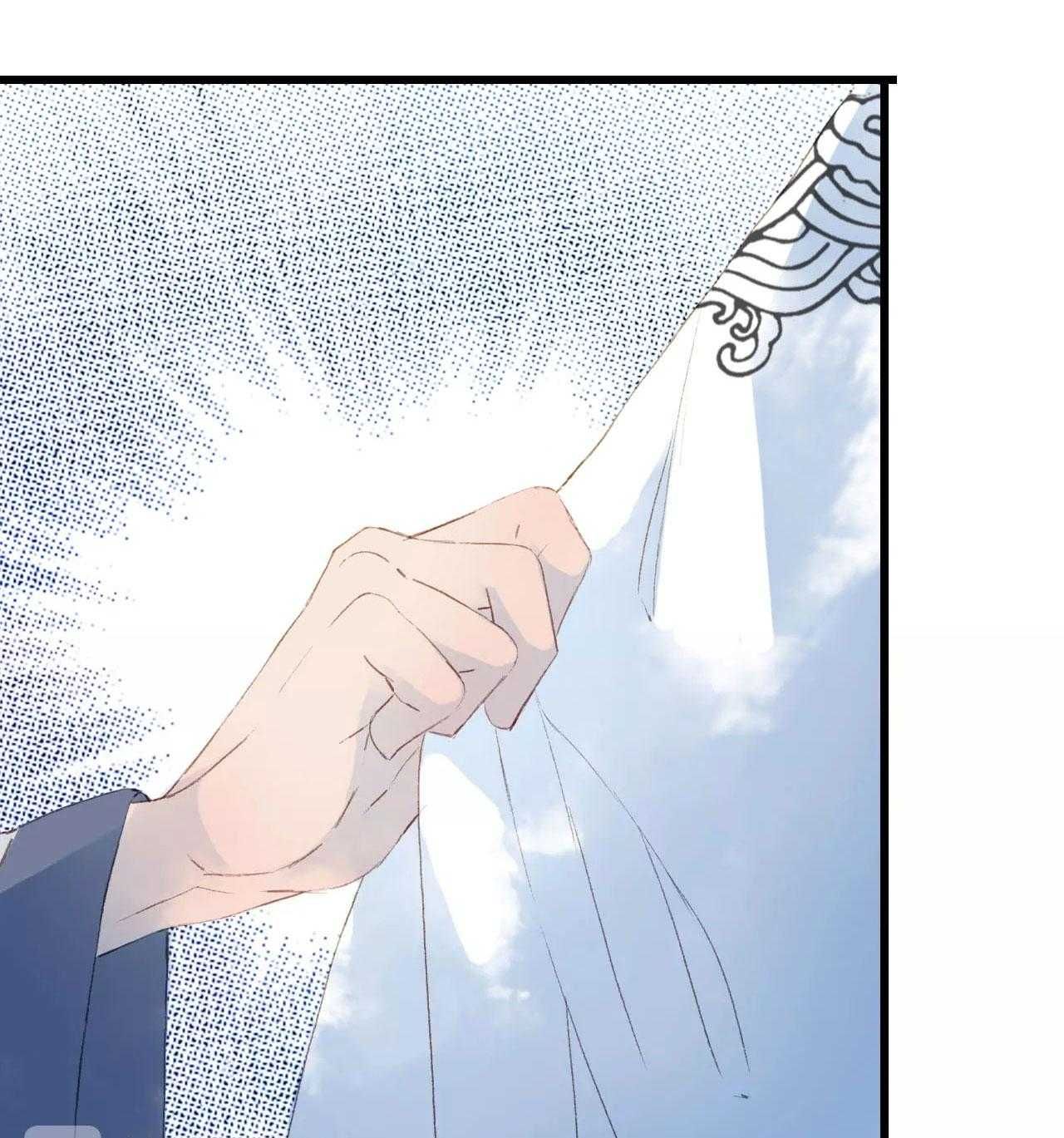 Mộng Tưởng Chưa Đến Ngàn Năm - Chương 7 - Trang 41