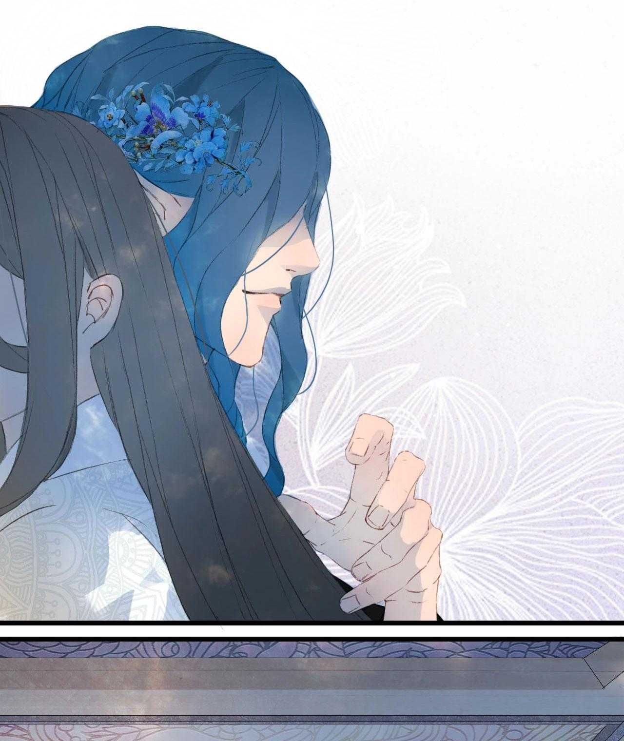 Mộng Tưởng Chưa Đến Ngàn Năm - Chương 7 - Trang 10