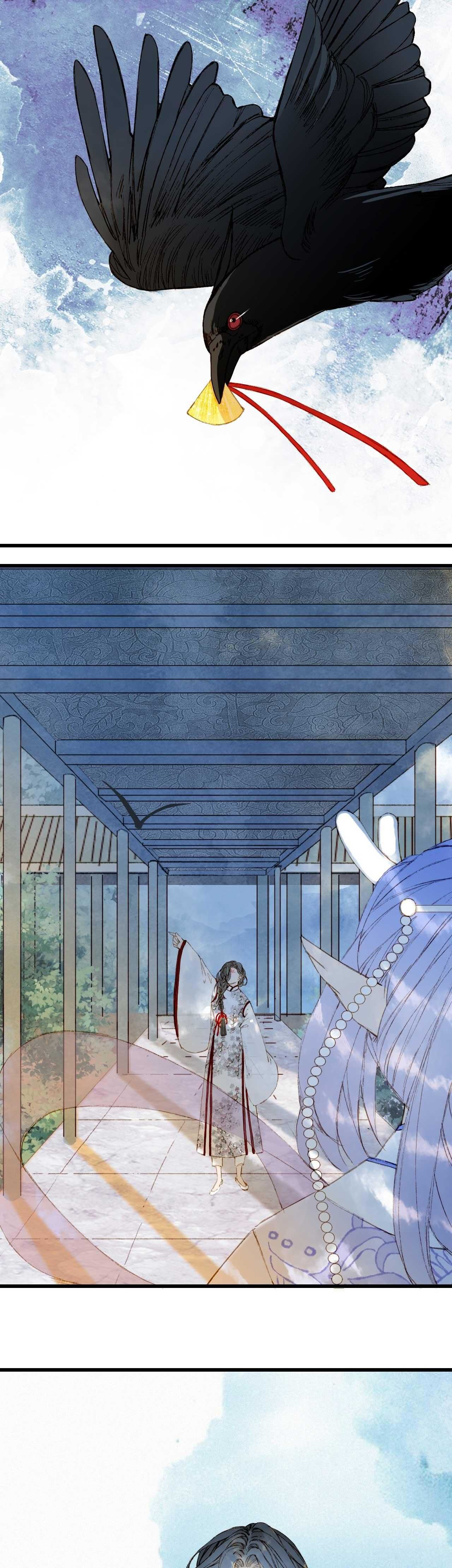 Mộng Tưởng Chưa Đến Ngàn Năm - Chương 70 - Trang 11