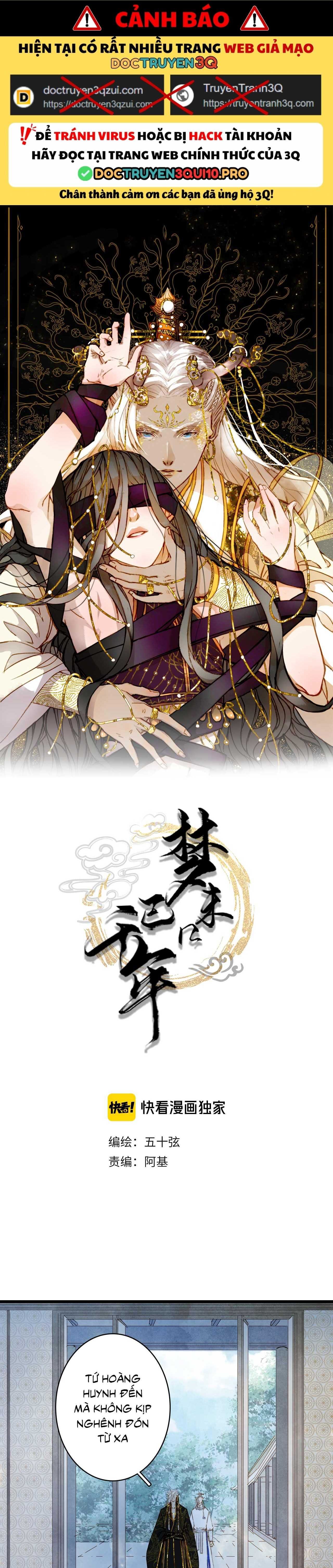 Mộng Tưởng Chưa Đến Ngàn Năm - Chương 71 - Trang 3