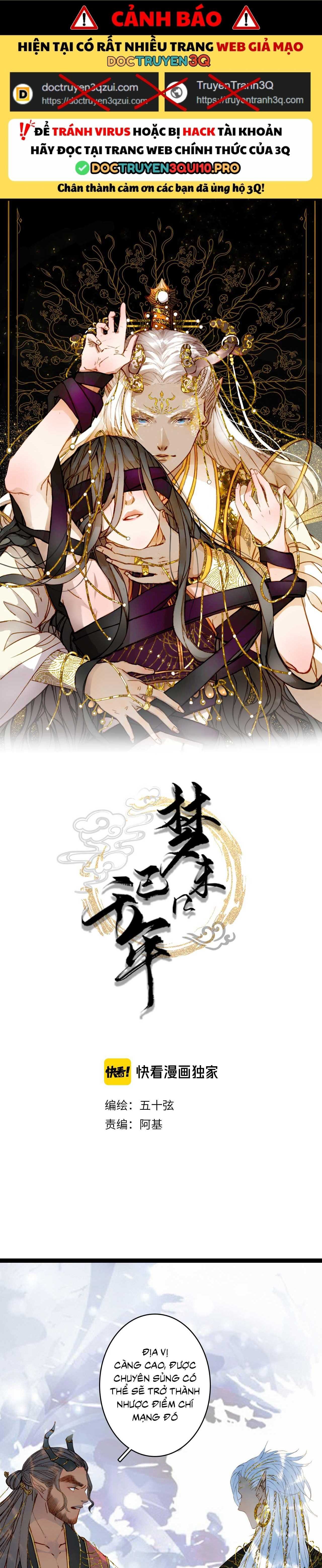 Mộng Tưởng Chưa Đến Ngàn Năm - Chương 72 - Trang 3