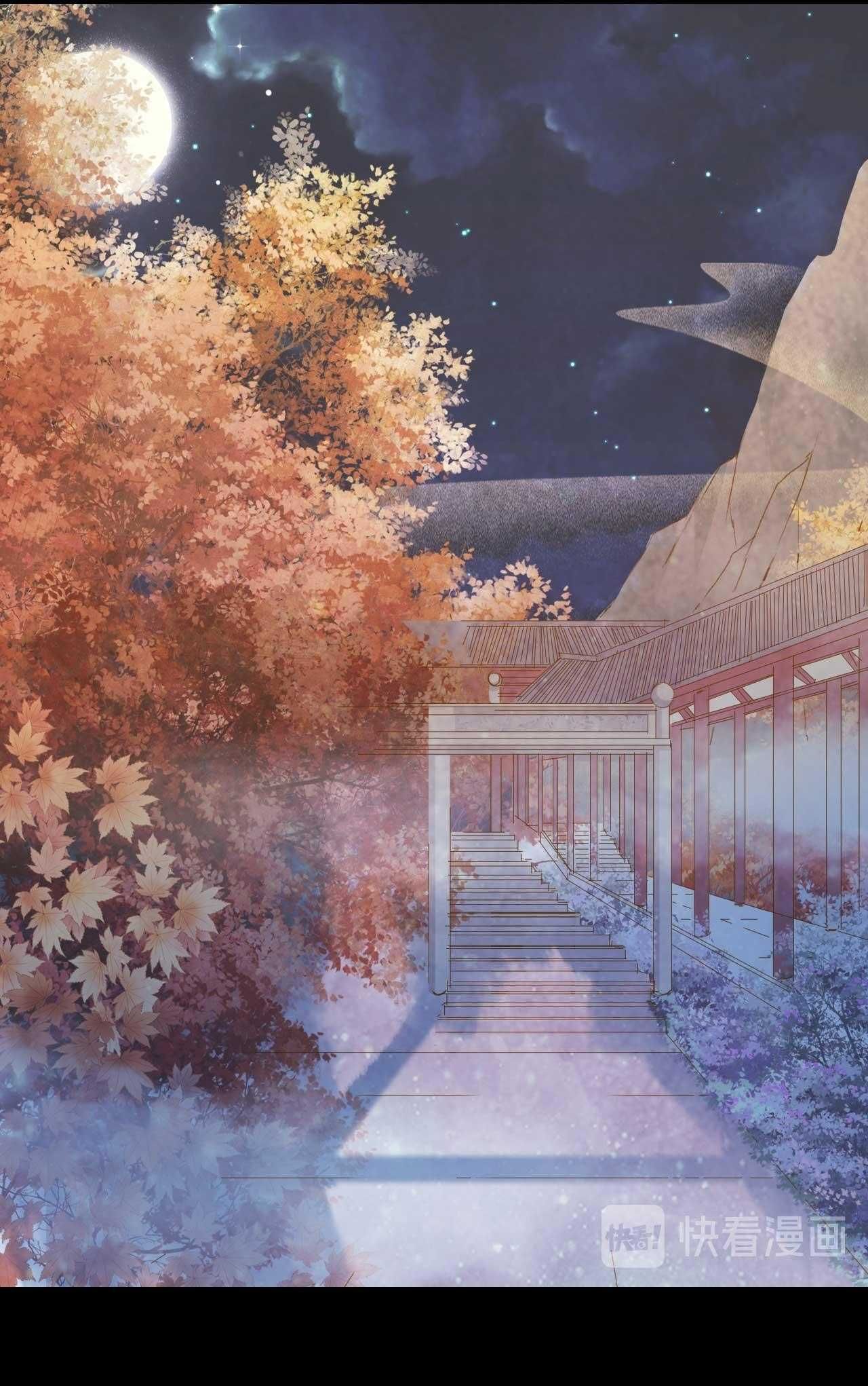 Mộng Tưởng Chưa Đến Ngàn Năm - Chương 73 - Trang 16