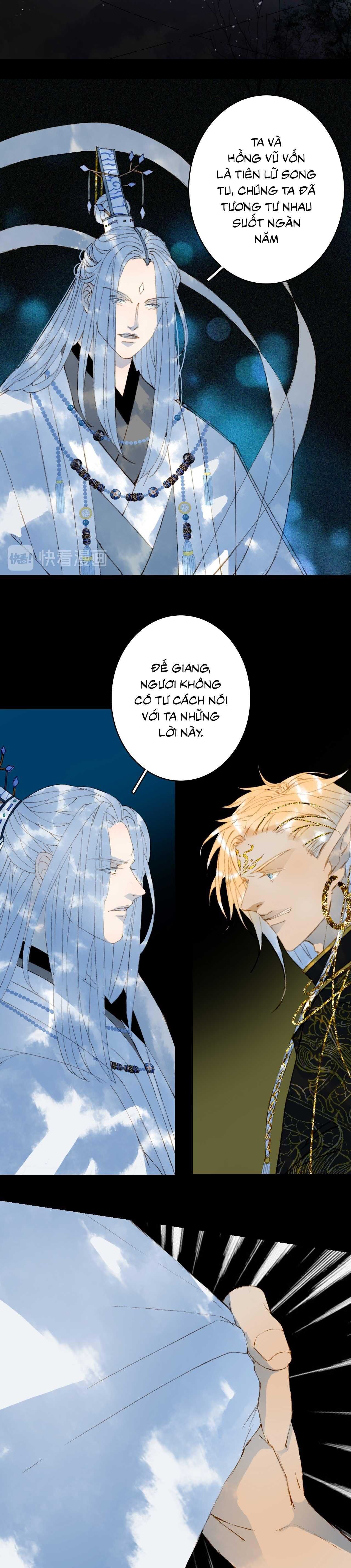 Mộng Tưởng Chưa Đến Ngàn Năm - Chương 75 - Trang 12