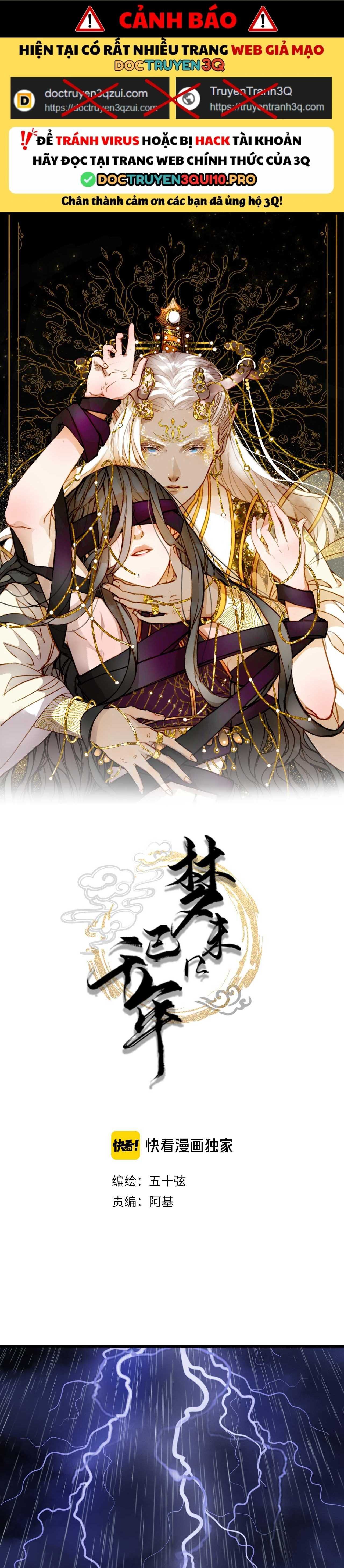 Mộng Tưởng Chưa Đến Ngàn Năm - Chương 76 - Trang 3