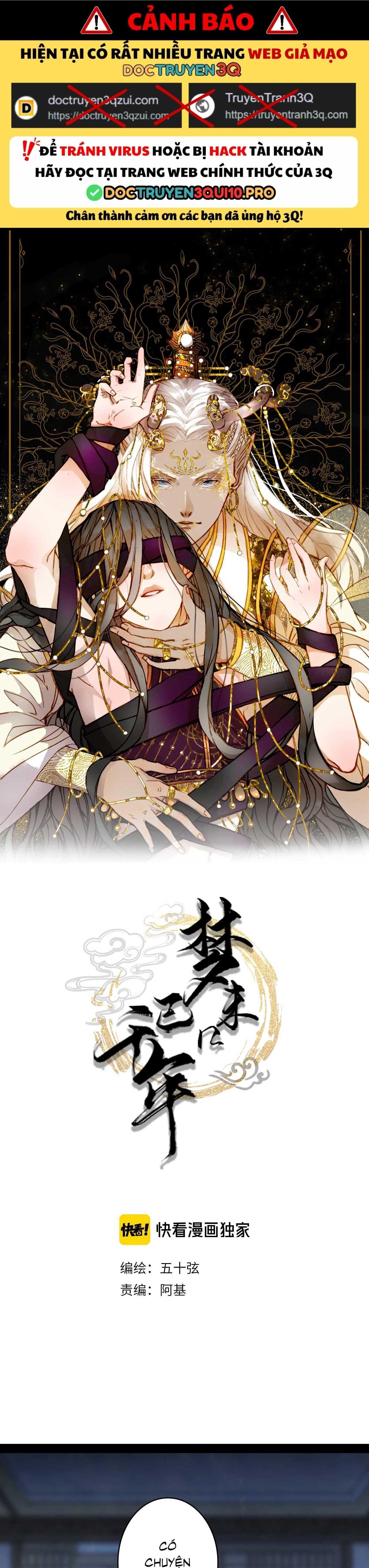 Mộng Tưởng Chưa Đến Ngàn Năm - Chương 77 - Trang 3