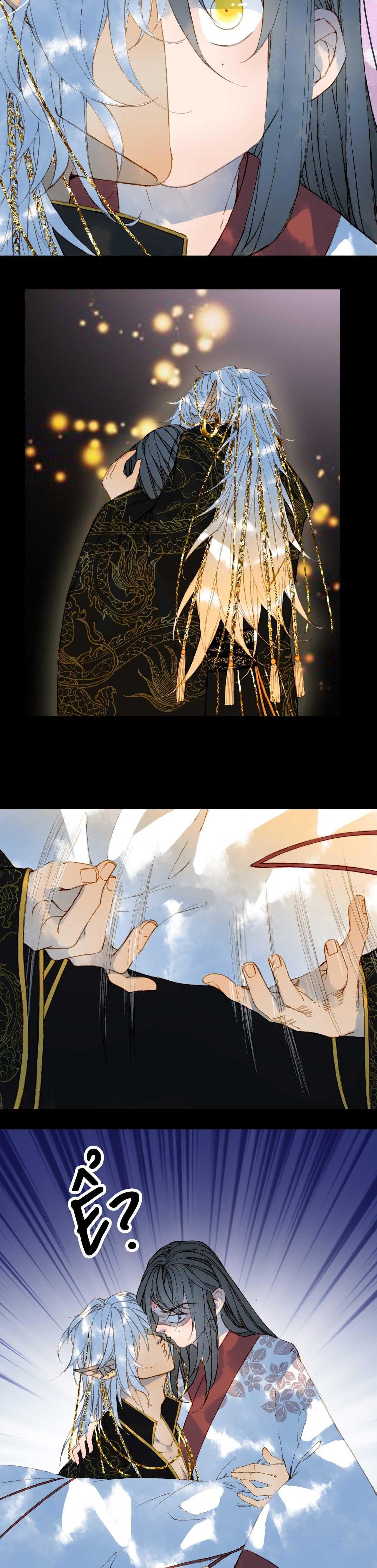 Mộng Tưởng Chưa Đến Ngàn Năm - Chương 77 - Trang 10