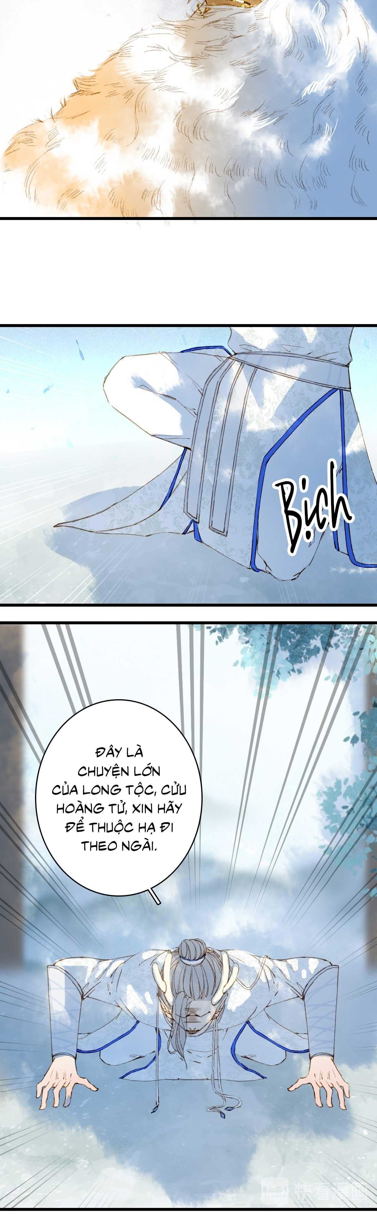 Mộng Tưởng Chưa Đến Ngàn Năm - Chương 79 - Trang 12