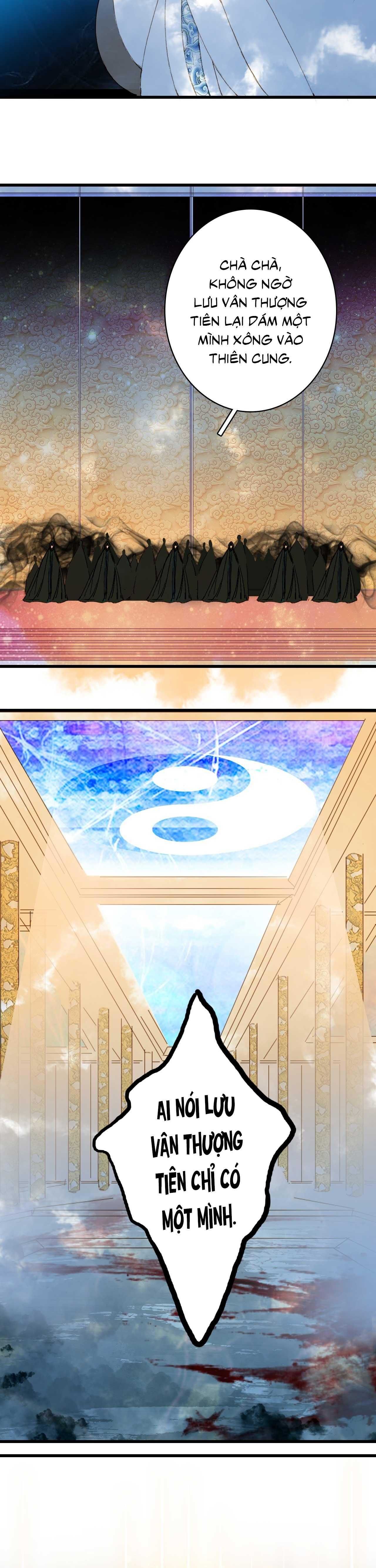 Mộng Tưởng Chưa Đến Ngàn Năm - Chương 80 - Trang 12