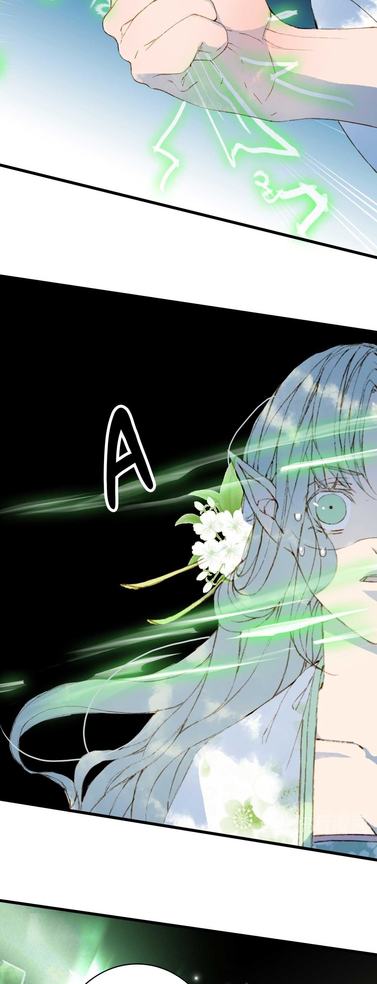 Mộng Tưởng Chưa Đến Ngàn Năm - Chương 80 - Trang 19