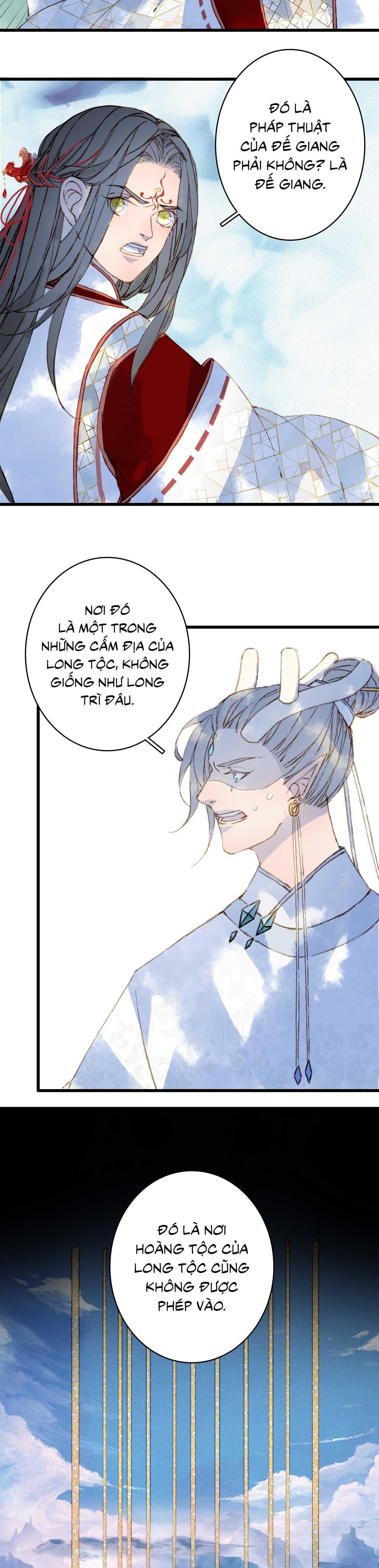 Mộng Tưởng Chưa Đến Ngàn Năm - Chương 82 - Trang 12