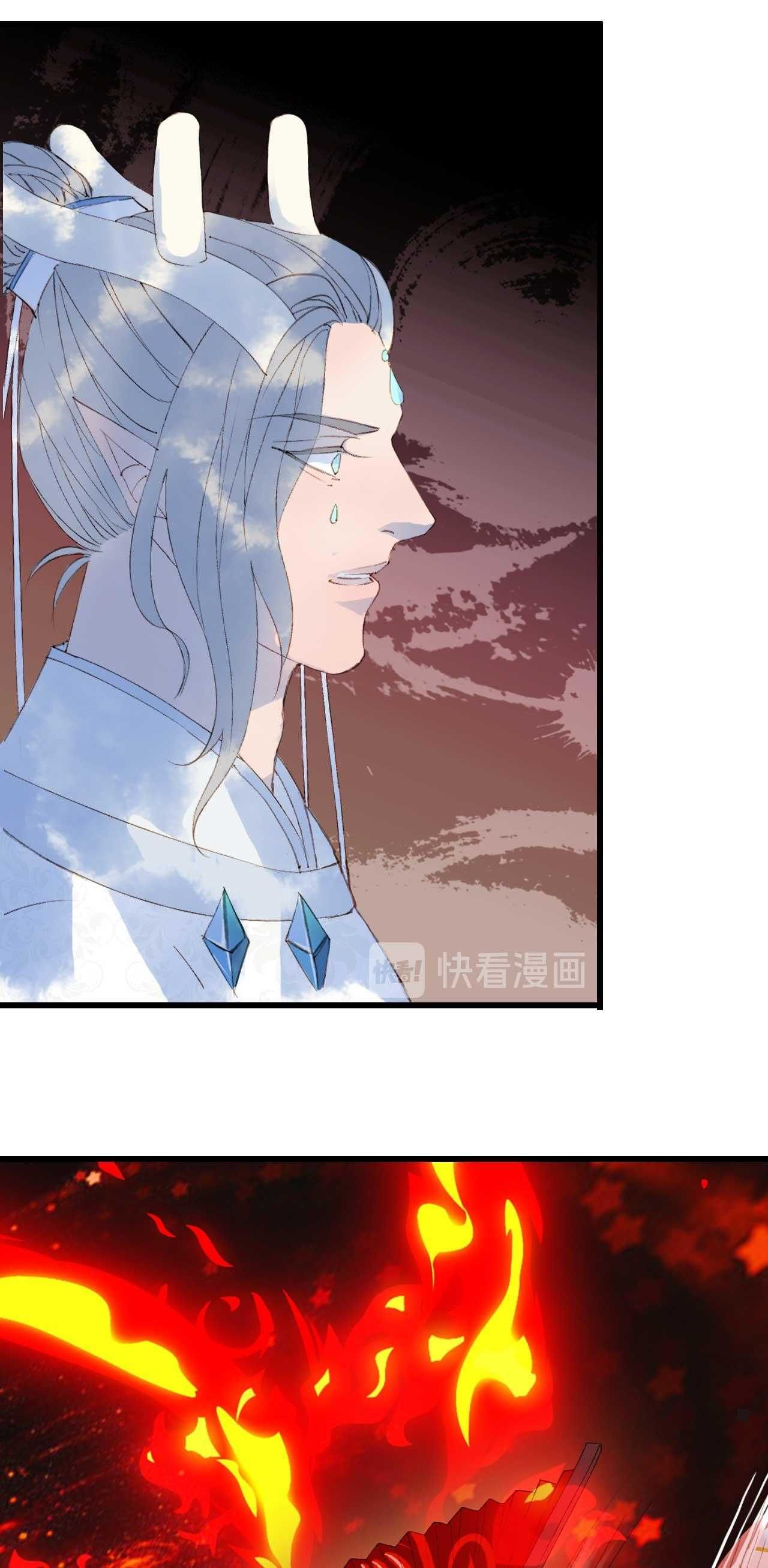 Mộng Tưởng Chưa Đến Ngàn Năm - Chương 82 - Trang 18