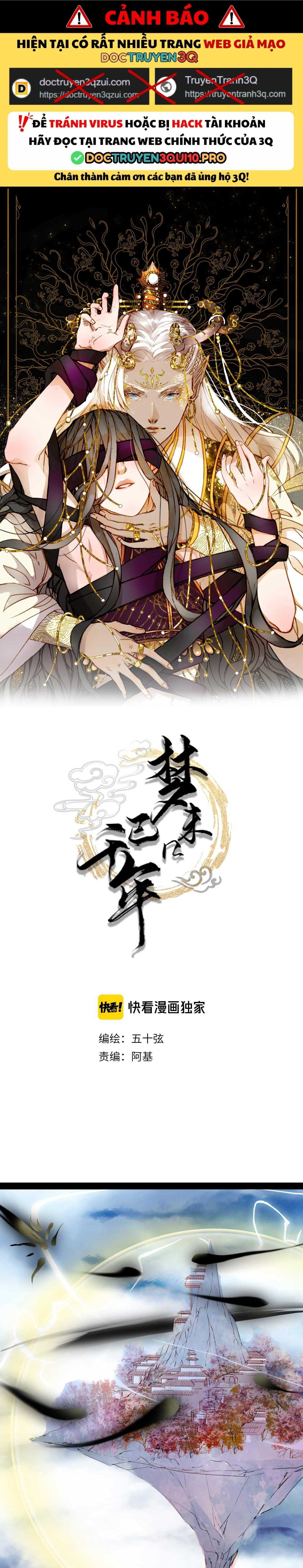 Mộng Tưởng Chưa Đến Ngàn Năm - Chương 82 - Trang 3