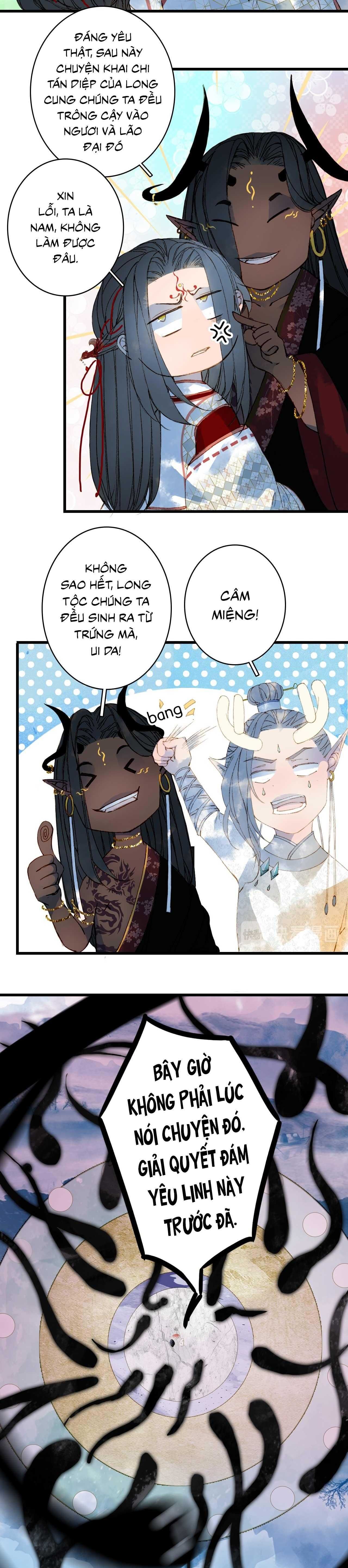 Mộng Tưởng Chưa Đến Ngàn Năm - Chương 83 - Trang 15