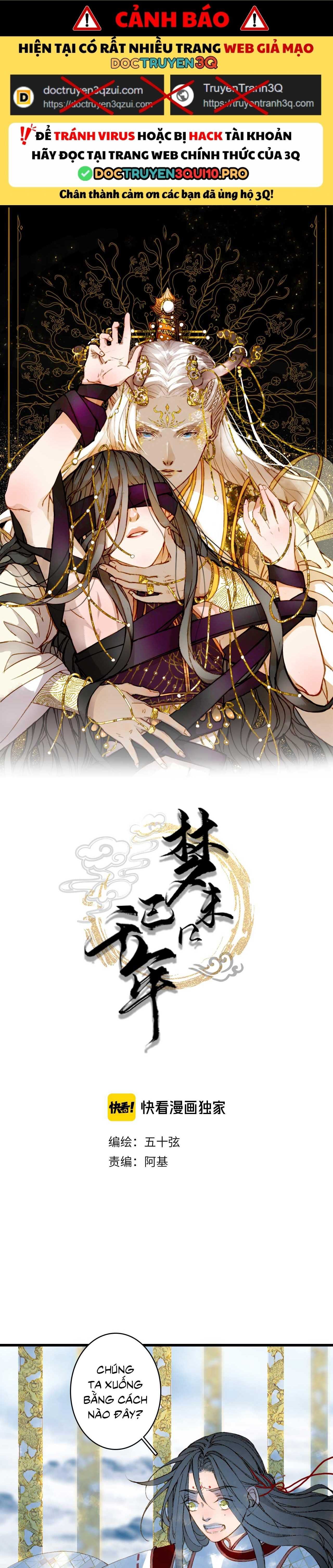 Mộng Tưởng Chưa Đến Ngàn Năm - Chương 84 - Trang 3