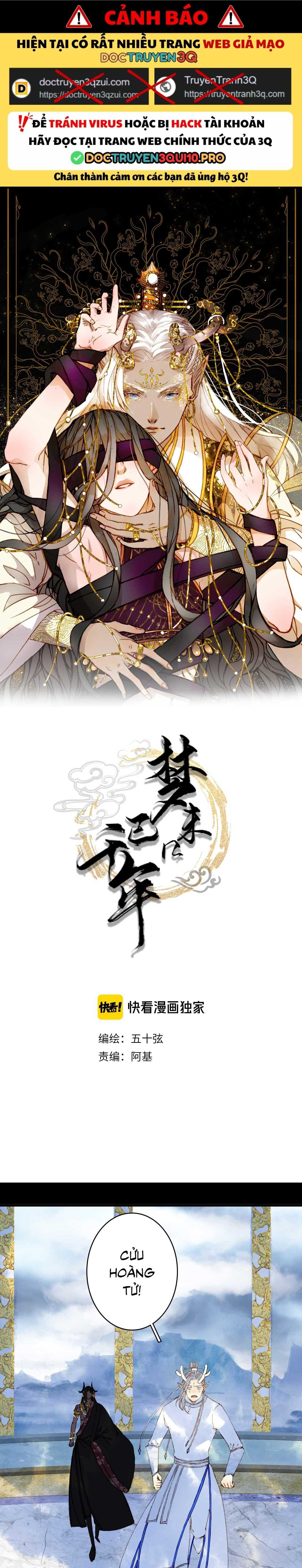 Mộng Tưởng Chưa Đến Ngàn Năm - Chương 88 - Trang 3