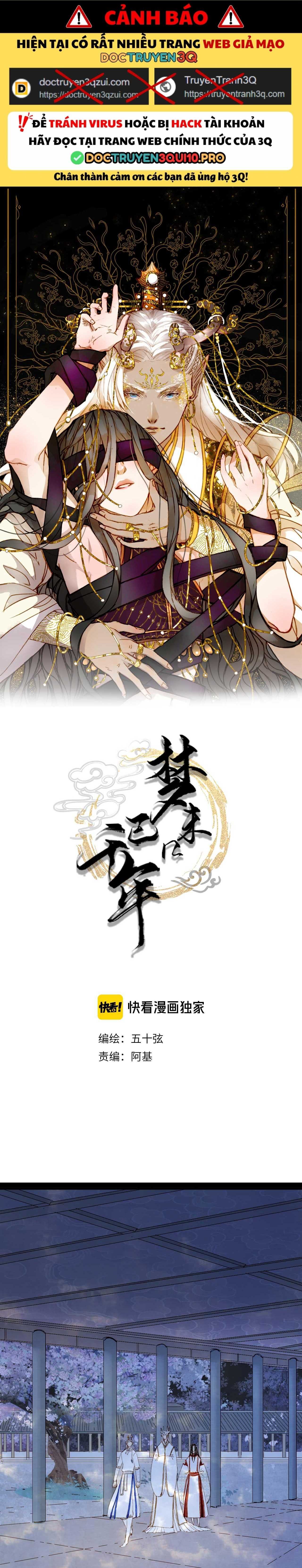 Mộng Tưởng Chưa Đến Ngàn Năm - Chương 89 - Trang 3