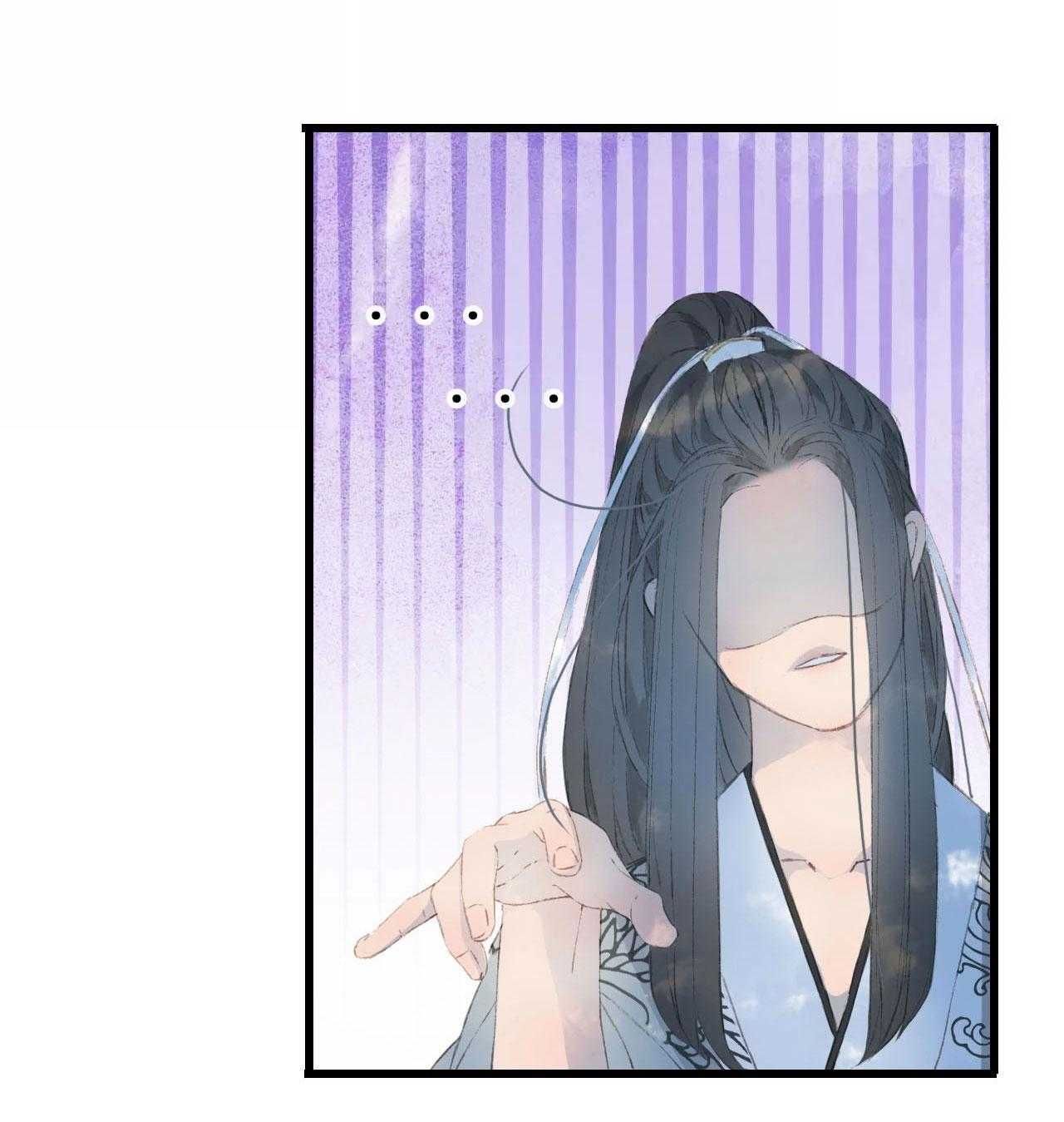 Mộng Tưởng Chưa Đến Ngàn Năm - Chương 9 - Trang 16