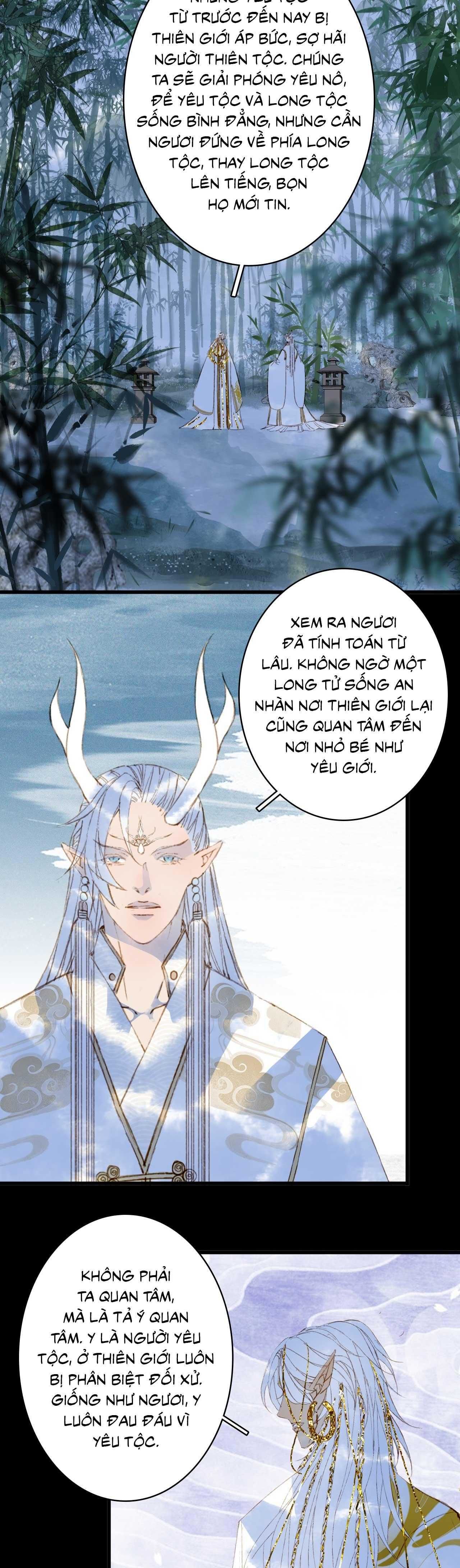 Mộng Tưởng Chưa Đến Ngàn Năm - Chương 91 - Trang 15