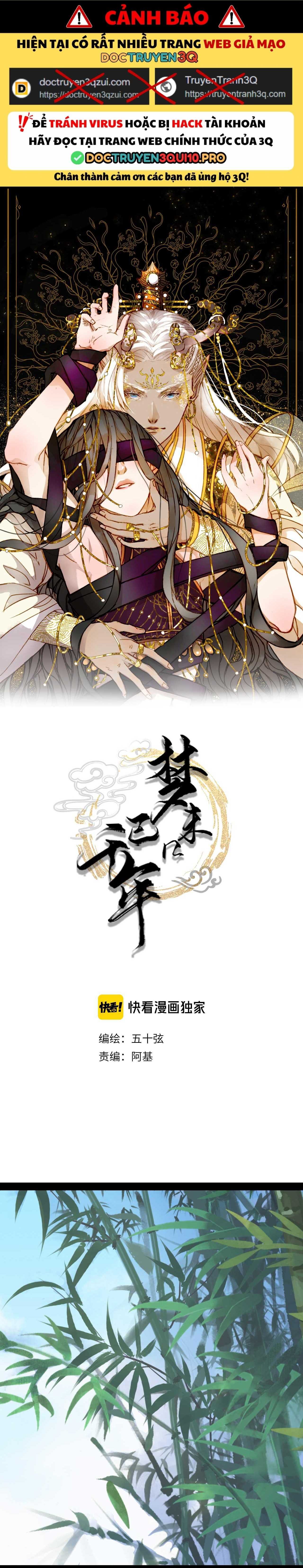 Mộng Tưởng Chưa Đến Ngàn Năm - Chương 91 - Trang 3