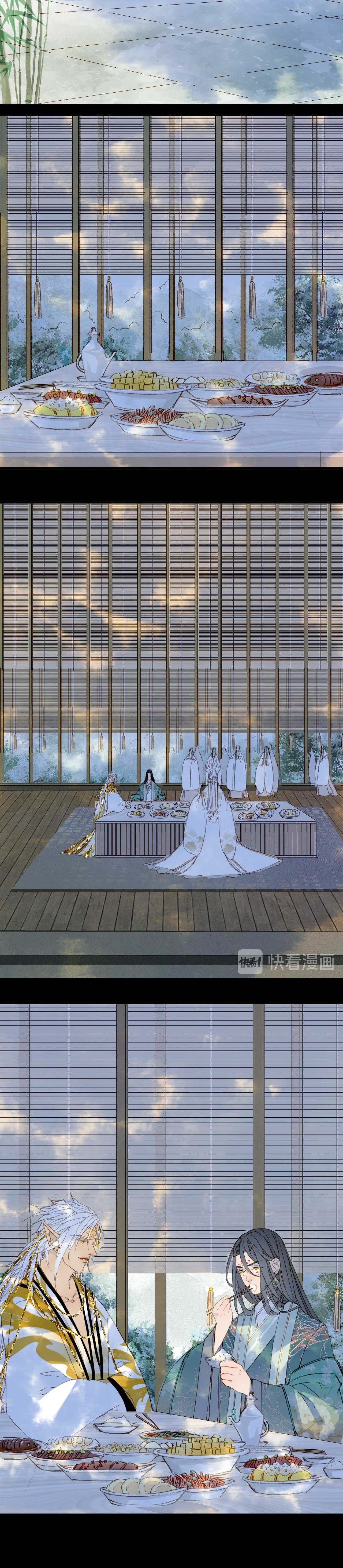 Mộng Tưởng Chưa Đến Ngàn Năm - Chương 91 - Trang 7