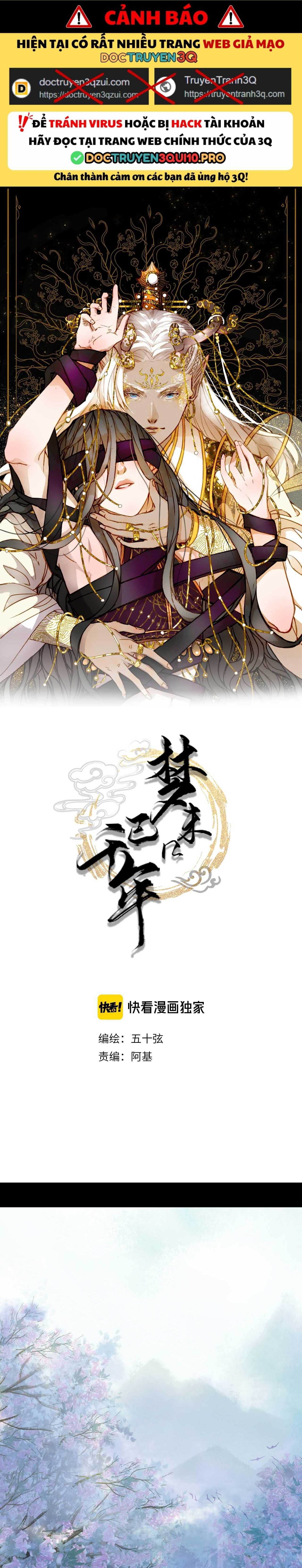 Mộng Tưởng Chưa Đến Ngàn Năm - Chương 92 - Trang 3