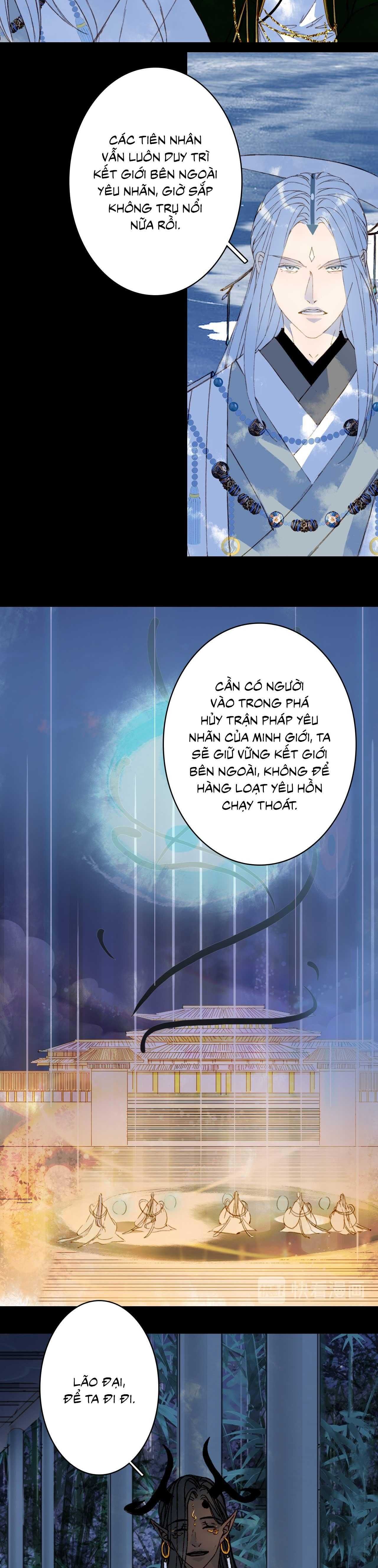 Mộng Tưởng Chưa Đến Ngàn Năm - Chương 98 - Trang 15