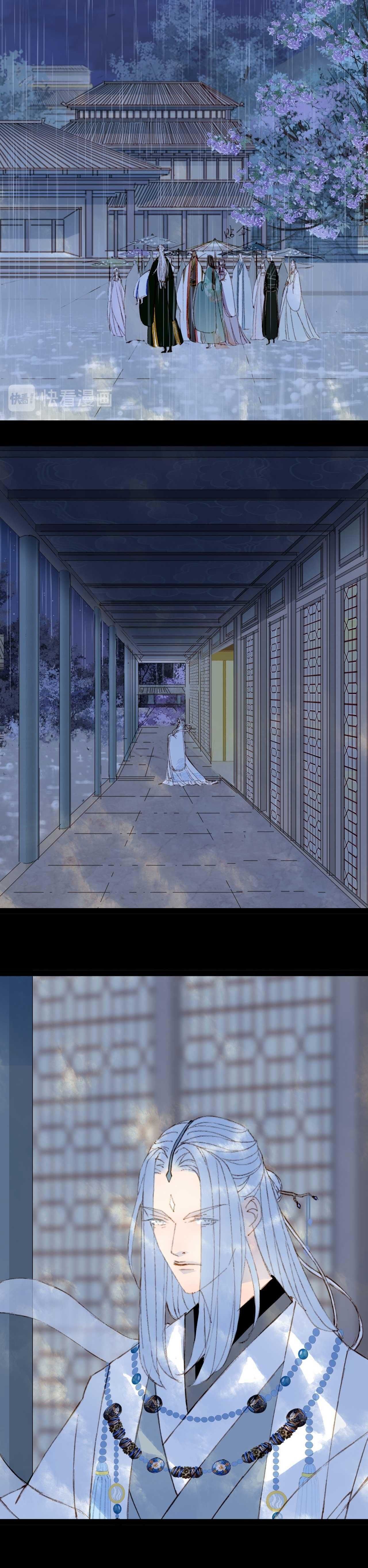 Mộng Tưởng Chưa Đến Ngàn Năm - Chương 98 - Trang 7