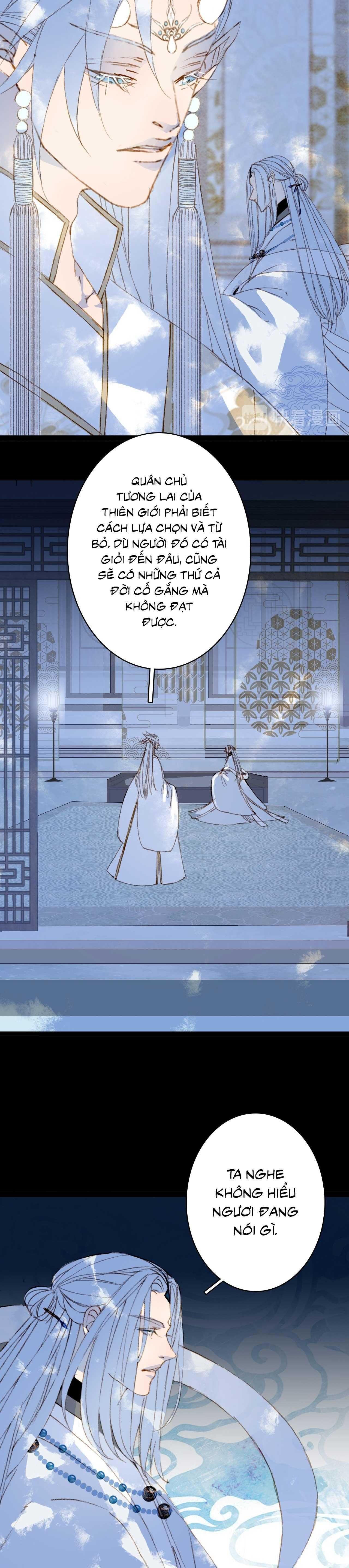 Mộng Tưởng Chưa Đến Ngàn Năm - Chương 99 - Trang 12