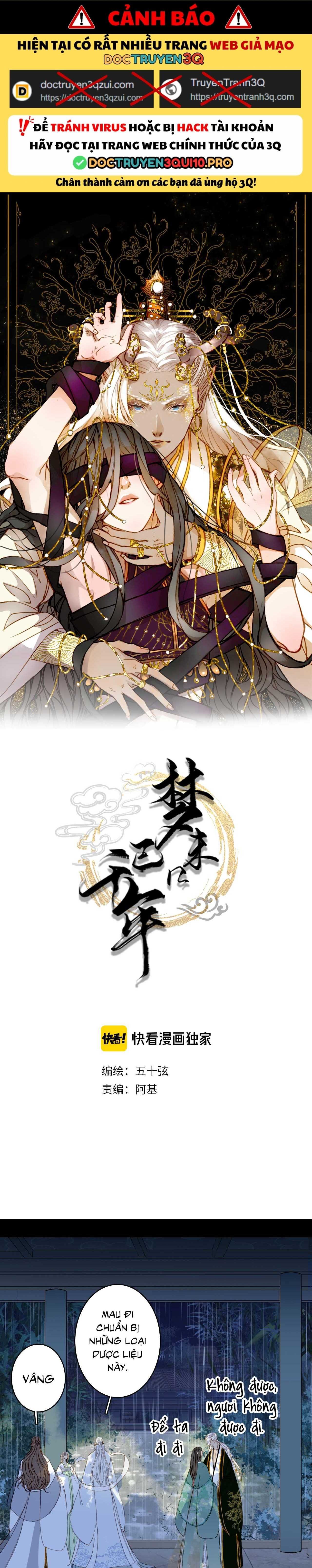 Mộng Tưởng Chưa Đến Ngàn Năm - Chương 99 - Trang 3